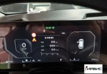 Kia Carnival NEW 9 мест 